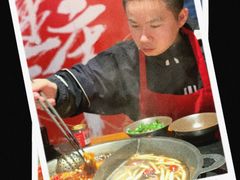 -珮姐老火锅(新街口店)