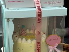 -糕小爱·动物奶油生日蛋糕定制(昆山总店)