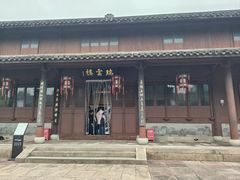 -王阳明故居