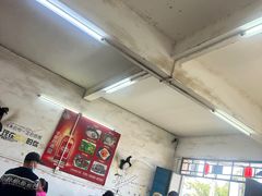 -真香牛肉老店(思源路店)