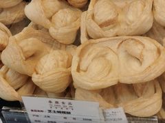 芝士蝴蝶酥-泰康食品(南京东路店)