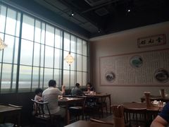 -奎元馆(市民中心店)