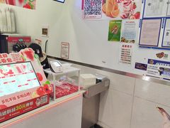 -永辉超市(鲁谷店)