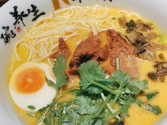 -和府捞面(北美新天地店)