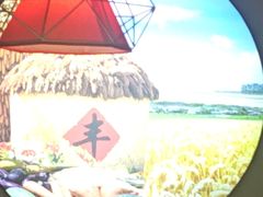 -黑土人家(江桥万达广场店)