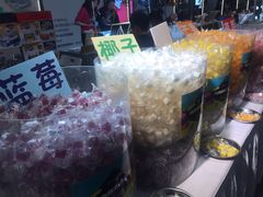 -中海环宇荟
