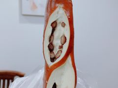 碱水红豆-安上烘焙 ENCHANTE(世纪汇店)