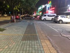 -怪怪龙虾·澳洲蓝龙王·深夜食堂(惊驾路店)