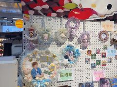 -郑在DIY·潮玩银饰绘画手作(中央大道旗舰店)