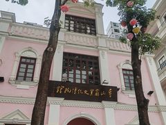 -孙文西路步行街
