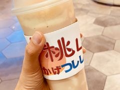 -伏小桃(雁塔MOMOPARK店)