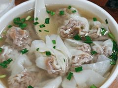 牛肉馄饨-清真蒋有记(老门东店)