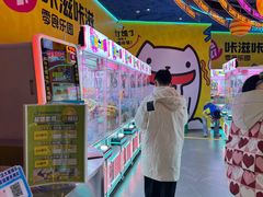 -汤姆熊欢乐世界(销品茂店)