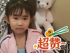 -理療君·古法推拿•姜疗•SPA馆(东门店)