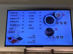 -青水瓦台汤泉(未央店)