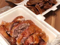 -永兴烧腊