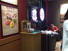 iphone_upload_pic-COSTA COFFEE(上海虹口公园店)