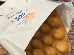 -妈咪鸡蛋仔(尖沙咀东分店)