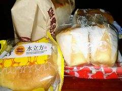 -华荣西饼屋(北关店)