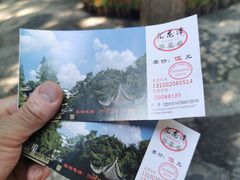 -汇龙潭
