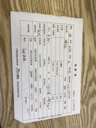 体验后-熙朵美学植发·连锁品牌