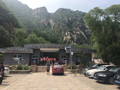 -碓臼峪自然风景区