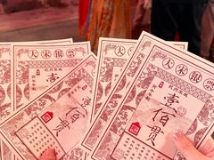 -杭州宋城