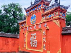 -金堂县云顶石城风景区
