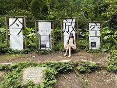 -桂林古东瀑布景区