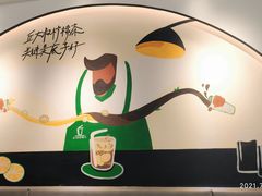 -丘大叔柠檬茶(乐峰广场分店)