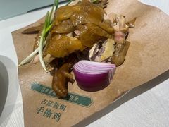 -紫光园(创始店)