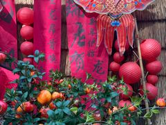 -天目湖山水园