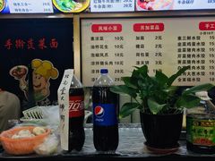 -手擀菠菜面(西康路店)
