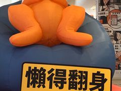 -金茂览秀城