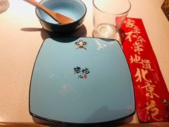 餐具摆设-局气 烤鸭·北京菜(武清店)