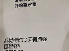 -丁先生蛋糕·品质鲜作(桐梓林店)