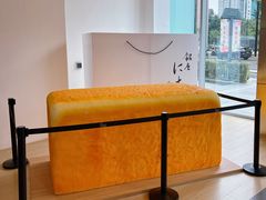 -银座仁志川·生吐司专门店(香港广场店)