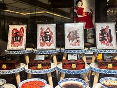 -怡咖啡海鲜自助餐厅(浦东香格里拉店)