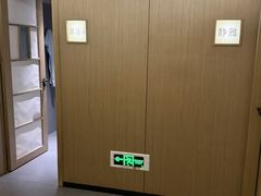 -耳湾躺式采耳SPA馆(保利五月花店)
