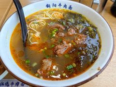 酸菜红烧牛肉面-钢阳酸菜红烧牛肉面(季乐路店)