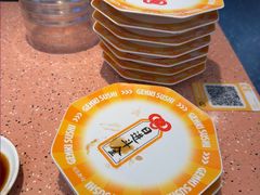 -元气寿司(东方宝泰店)