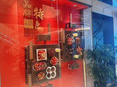 -阿胖龙虾小海鲜(宁国南路总店)
