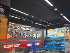 -陈小厨海鲜大咖·15年平潭味(龙王头店)