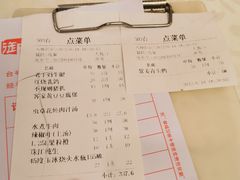 -御满江海鲜酒家(洛溪新城店)