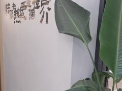 -雲己推拿院·养生SPA(江北龙湖天街店)