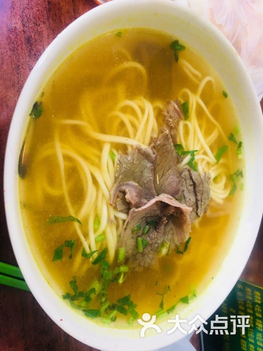 清真马家拉面图片 - 第2张