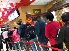 -老通城豆皮大王(吉庆街店)