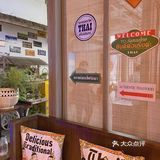 吃泰式料理来泰妃殿