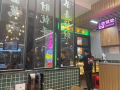 门面-添利·香港茶餐厅·下午茶(雪象店)