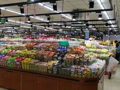 -幸福荣耀超市(学院路店)